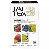 Чай чёрный JAF TEA Fruit Melody 20 пакетиков в конвертиках, Ассорти 5 видов