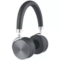 Беспроводные наушники Rombica MySound BH-13, grey