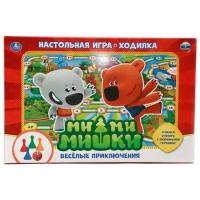 Настольная игра-ходилка «Ми-Ми-Мишки. Веселые приключения»