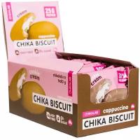 Джем Chikalab Chika Biscuit