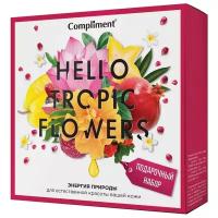 Подарочный наборм Hello Tropic Flowers №1401: Гель для душа 200 мл, Крем для рук 80 мл 4069278