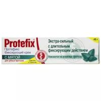 Protefix крем фиксирующий экстра-сильный с мятой, 40 мл