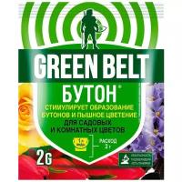 Удобрение Green Belt Бутон для садовых и комнатных цветов