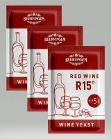 Дрожжи винные Beervingem / R15 для красных вин (комплект 3 шт)