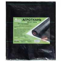 Укрывной материал Эксперт Агроткань, 1.8 м