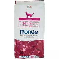 Monge Cat Indoor сухой корм для взрослых кошек постоянно живущих в помещении 1,5 кг