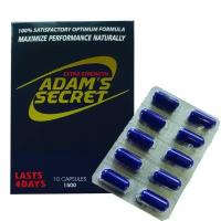 Секрет Адама (Adam's Secret) 10 капсул. Средство для Потенции/Эрекции. Виагра для мужчин. Натуральный Бад для мужчин улучшающий качество и продолжительность полового акта. Коах адамс