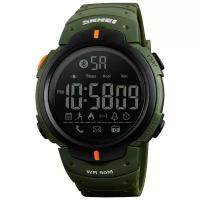 Часы мужские с фитнес-трекером SKMEI 1301 - Army Green