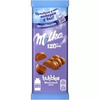 Шоколад MILKA (милка) Bubbles пористый молочный классический 76 г