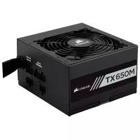 Блок питания Corsair TX650M 80 Plus Gold 650W