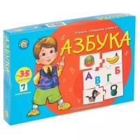 Настольная игра Рыжий кот Ассоциации. Азбука ИН-8808