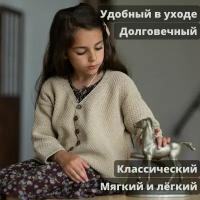 Кардиган NADIN knitted stories, размер 2-3 года, бежевый