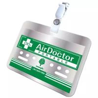 Air Doctor Портативный блокатор вирусов Air Doctor Novopin гран., 18 г, 1 шт