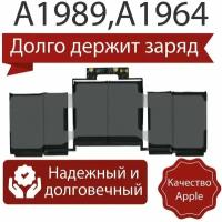 Аккумулятор (батарея) A1989 для Apple MacBook Pro 13 mid 2018 mid 2019 A1964