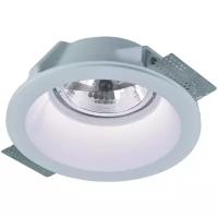 Встраиваемый светильник Arte Lamp INVISIBLE A9270PL-1WH