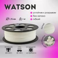 Watson пруток BestFilament 1.75 мм, 1 кг, белый