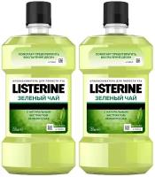 Listerine ополаскиватель Зеленый чай