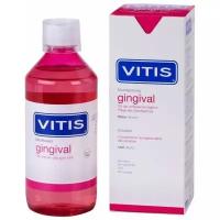 Vitis Gingival ополаскиватель для полости рта, 500 мл