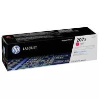 Картридж HP W2213X, 2450 стр, пурпурный