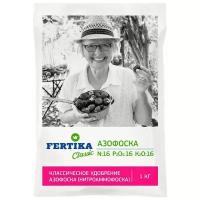 Удобрение FERTIKA Classic Азофоска, 1 л, 1 кг, 1 уп