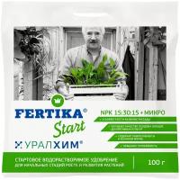 Удобрение FERTIKA (Фертика) Start (Старт), 0.1 кг