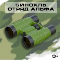 Бинокль WOW TOYS "Отряд Альфа" 4475318