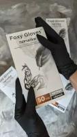 Foxy Gloves