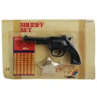 Набор Sheriff set Edison Giocattoli 107/42