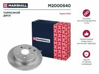 Диск Тормозной Toyota Rav 4 Iii, Iv 05- Задний Marshall M2000540 MARSHALL арт. M2000540