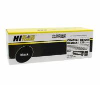 Картридж Hi-Black Cartridge 725 / CB435A / CB436A/CE285A совместимый для принтера HP P1005/P1505/P1120W / Canon LBP6000/6000В (2000 страниц)