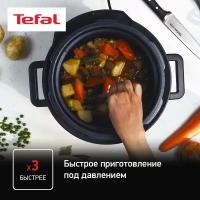 Скороварка/мультиварка Tefal Turbo Cuisine CY753832