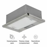 Встраиваемая вытяжка Krona Kamilla Slim 1M 500, inox/inox