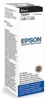 Контейнер с черными чернилами Epson C13T66414A для L100/L200