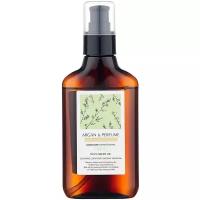 Pedison Argan & Perfume Fresh Парфюмированная сыворотка для волос с аргановым маслом