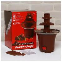 Набор «Шоколадный фонтан»: автомат для приготовления фондю, палочки, инструкция, рецепты