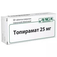 Топирамат таб. п/о плен., 25 мг, 30 шт