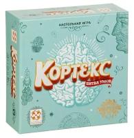 Настольная игра «Кортекс»