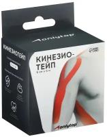 Кинезио-тейп ONLYTOP, 5 см х 5 м, цвет коричневый