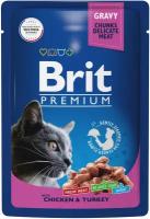 BRIT 85гр Корм для взрослых кошек цыпленок и индейка Premium (пауч)