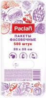 Paclan Пакеты фасовочные 26х35 см, 500 шт