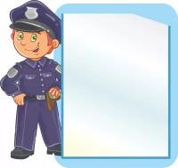 Информационный стенд для детского сада в уголок ПДД "Полицейский" 1 карман А4 фигурный пластиковый 40х35см