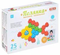 Мозаика Полянка Рыбка