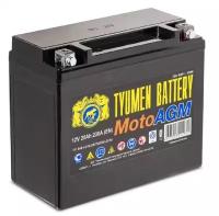 Аккумулятор TYUMEN BATTERY MOTO AGM 20A/h 12V 230A мотоцикл / квадроцикл / снегоход