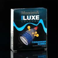 LUXE Презервативы «Luxe» Maxima Глубинная Бомба, 1 шт