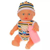 Игровой набор "Мой малыш",в комплекте кукла-пупс 24см, пьет, писает, звук Shantou Gepai MY011-5