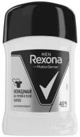 Антиперспирант Rexona Men MotionSense «Невидимый на чёрном и белом», стик, 50 г