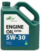 Моторное масло LIVCAR ENGINE OIL EXTRA 5W-30 SL/CF 4л