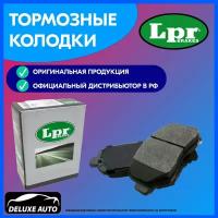 LPR Колодки тормозные MITSUBISHI GALANT 92-04/PAJERO PININ 99-/SPACE WAGON 91-99 зад