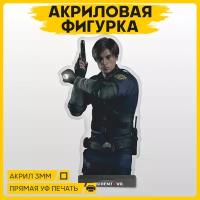 Фигурка из акрила статуэтка Игра Resident evil Обитель зла Леон 15х9см