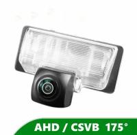 Камера заднего вида AHD / HD для Nissan Almera G15 (2012 - 2018)